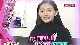 大s 娱乐百分百爆料,揭秘娱乐圈幕后真相